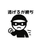 くろすけっち④普段使い（個別スタンプ：5）