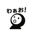 くろすけっち④普段使い（個別スタンプ：8）