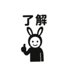 くろすけっち④普段使い（個別スタンプ：13）