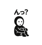 くろすけっち④普段使い（個別スタンプ：23）