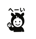 くろすけっち④普段使い（個別スタンプ：29）