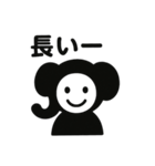 くろすけっち④普段使い（個別スタンプ：30）