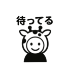くろすけっち④普段使い（個別スタンプ：31）