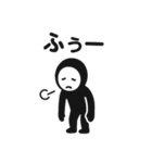 くろすけっち④普段使い（個別スタンプ：36）