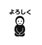 くろすけっち④普段使い（個別スタンプ：38）
