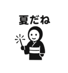 くろすけっち④普段使い（個別スタンプ：39）