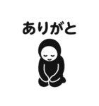くろすけっち④普段使い（個別スタンプ：40）
