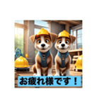 動物達のご挨拶①（個別スタンプ：3）