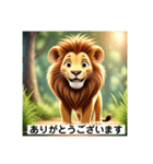 動物達のご挨拶①（個別スタンプ：8）