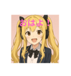 ゆるっと元気な女の子スタンプ（個別スタンプ：1）