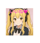 ゆるっと元気な女の子スタンプ（個別スタンプ：3）