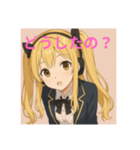 ゆるっと元気な女の子スタンプ（個別スタンプ：5）