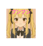 ゆるっと元気な女の子スタンプ（個別スタンプ：7）