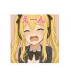 ゆるっと元気な女の子スタンプ（個別スタンプ：8）