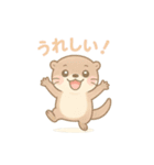日常挨拶♡いろんな動物（個別スタンプ：1）
