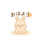 日常挨拶♡いろんな動物（個別スタンプ：2）