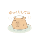 日常挨拶♡いろんな動物（個別スタンプ：3）