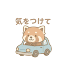 日常挨拶♡いろんな動物（個別スタンプ：4）