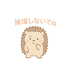 日常挨拶♡いろんな動物（個別スタンプ：5）