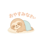 日常挨拶♡いろんな動物（個別スタンプ：7）