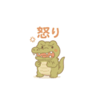 日常挨拶♡いろんな動物（個別スタンプ：8）