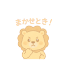日常挨拶♡いろんな動物（個別スタンプ：11）