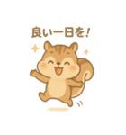 日常挨拶♡いろんな動物（個別スタンプ：12）