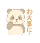 日常挨拶♡いろんな動物（個別スタンプ：13）