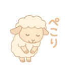 日常挨拶♡いろんな動物（個別スタンプ：14）