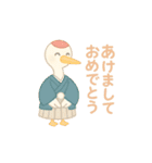 日常挨拶♡いろんな動物（個別スタンプ：15）