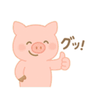 日常挨拶♡いろんな動物（個別スタンプ：17）