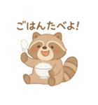 日常挨拶♡いろんな動物（個別スタンプ：18）