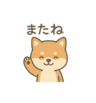 日常挨拶♡いろんな動物（個別スタンプ：22）