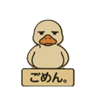 無関心アニマル（個別スタンプ：6）