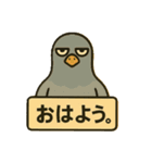 無関心アニマル（個別スタンプ：15）