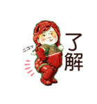 キモカワ色んなスタンプ（個別スタンプ：1）