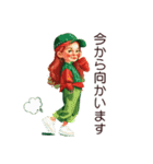 キモカワ色んなスタンプ（個別スタンプ：2）