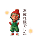 キモカワ色んなスタンプ（個別スタンプ：3）