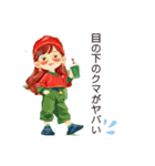 キモカワ色んなスタンプ（個別スタンプ：4）