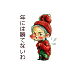 キモカワ色んなスタンプ（個別スタンプ：6）