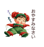 キモカワ色んなスタンプ（個別スタンプ：9）