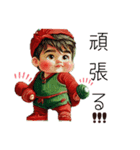 キモカワ色んなスタンプ（個別スタンプ：11）