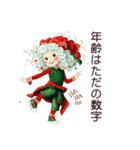 キモカワ色んなスタンプ（個別スタンプ：13）