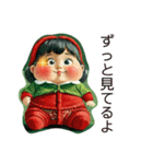 キモカワ色んなスタンプ（個別スタンプ：14）