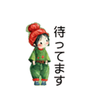 キモカワ色んなスタンプ（個別スタンプ：19）