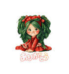 キモカワ色んなスタンプ（個別スタンプ：23）