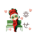 キモカワ色んなスタンプ（個別スタンプ：26）