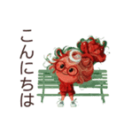 キモカワ色んなスタンプ（個別スタンプ：27）