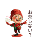 キモカワ色んなスタンプ（個別スタンプ：29）