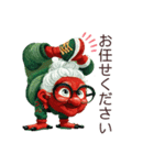 キモカワ色んなスタンプ（個別スタンプ：30）